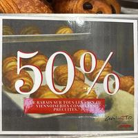 Image promotion Galoto