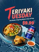 Image promotion Teriyaki À la japonaise