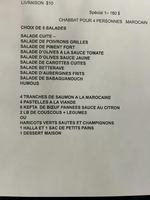 Image promotion BSTRO