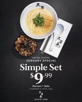 Image promotion Sansotei Ramen Royalmount