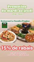 Image promotion Restaurant Le Paradis d'Angkor