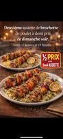 Image promotion Restaurant Le Bouleau Inc