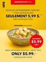 Image promotion Koko Rue