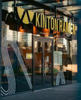 Image promotion KINTON RAMEN CARREFOUR LAVAL