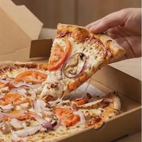 Image promotion Pizzeria Péppé & Co