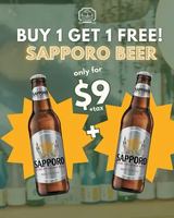 Image promotion Fu Chun Soupe Dumpling