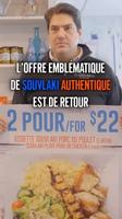 Image promotion Souvlaki Authentique Boisbriand | Top Greek Restaurant