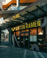 Image promotion KINTON RAMEN POINTE-CLAIRE