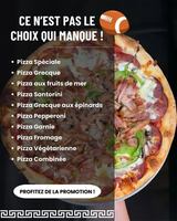 Image promotion Restaurant Santorini