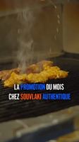 Image promotion Souvlaki Authentique Boisbriand | Top Greek Restaurant