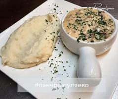 Image promotion Razgulyaevo