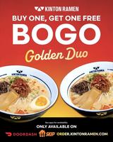 Image promotion KINTON RAMEN BROSSARD