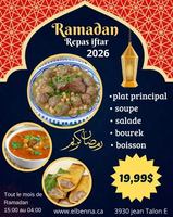 Image promotion El benna