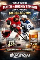 Image promotion Complexe Évasion