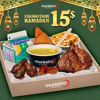 Image promotion Monteiro West Island