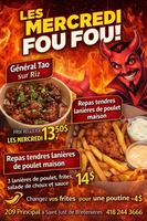 Image promotion Restaurant Au Buck motel