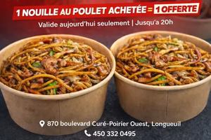 Image promotion La case aux nouilles