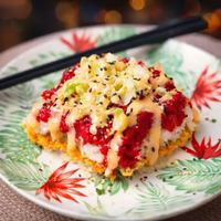 Image promotion Restaurant Sushi Oshima