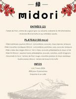 Image promotion Au Poste de Traite (Auberge & Restaurant)