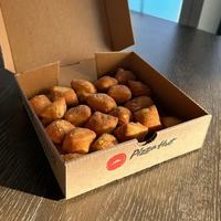 Image promotion Pizza Hut,Dorval