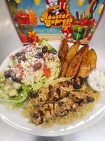 Image promotion Rooster Express 138