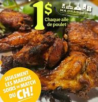 Image promotion MABRASSERIE