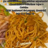 Image promotion L’Anaconda Restaurant
