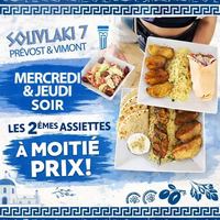 Image promotion Restaurant Souvlaki 7 St-Sauveur