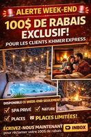 Image promotion Khmer Express - restaurant asiatique halal à Laval