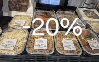 Image promotion L'insatiable