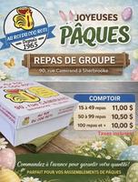 Image promotion Au Roi Du Coq Rôti