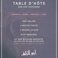 Image promotion Restaurant Abu El Zulof