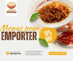 Image promotion Tommy Wonton Sherbrooke
