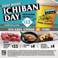 Image promotion Gyu-Kaku Japanese BBQ