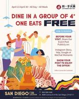 Image promotion Liuyishou Fondue / Liuyishou Hotpot Montreal