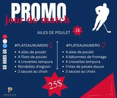 Image promotion Restaurant Le Privilège