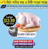 Image promotion Deshi Group inc