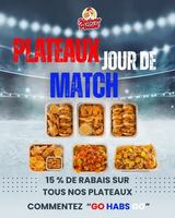 Image promotion Madame Poulet