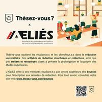 Image promotion Fou Aeliés