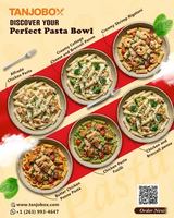 Image promotion Tanjo Box