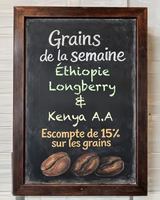 Image promotion Le Caféier, atelier de torréfaction