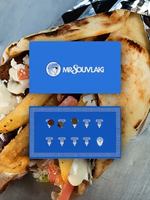 Image promotion M. Souvlaki