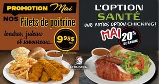 Image promotion Chicking