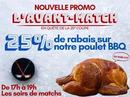 Image promotion Le Laurier Restaurant/Crèmerie