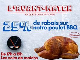 Image promotion Le Laurier Restaurant/Crèmerie