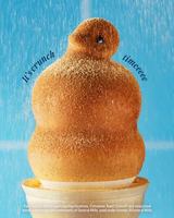 Image promotion Dairy Queen (Treat)