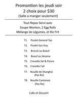 Image promotion Buffet Jardin de Chine