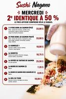 Image promotion Sushi Nagano Pont-Rouge