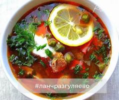 Image promotion Razgulyaevo