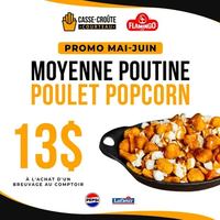 Image promotion Casse-Croûte Courteau – Saint-Boniface